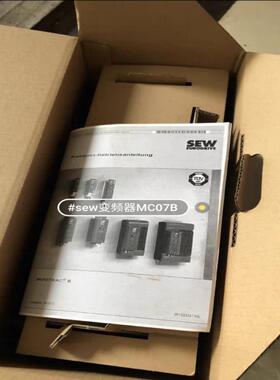 SEW驱动器 MC07B0008-2B1-4-00现货议价