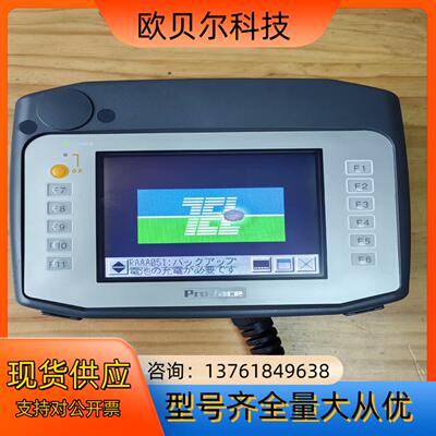 AGP3300H-S1-D24 PFXGP3300HSAD蒲