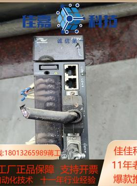 汇川伺服驱动器750W IS620PS5R5I原装保证质