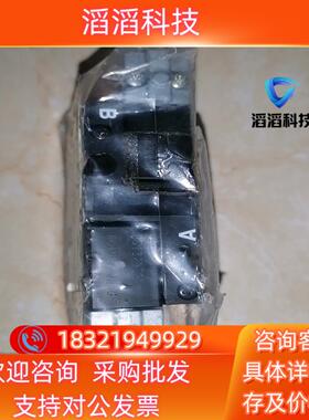 现货CKD喜开理电磁阀 4L229-00-L-AC110V