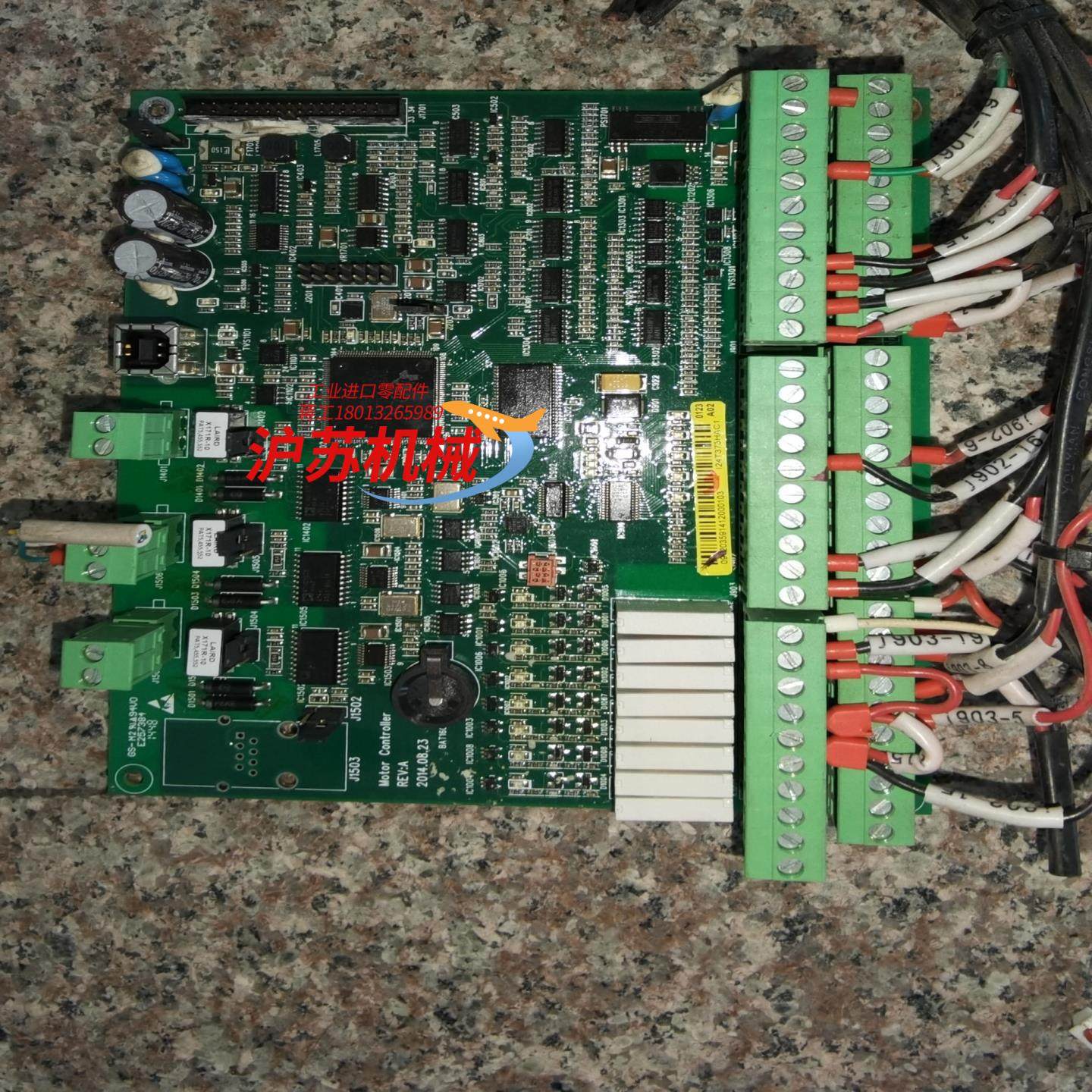 蓝海华腾变频器主板，24T373HAC1，开山永磁空压机变频,工业油品/胶粘/化学/实验室用品,其他实验器材,淘宝优惠券,粉丝福利购,淘宝优惠卷