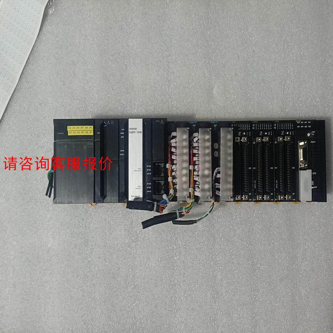 欧姆龙PLC模块主机电源PA3001一个