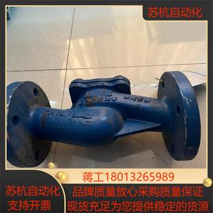 DN50 Check LIPHDY 截止阀 valve