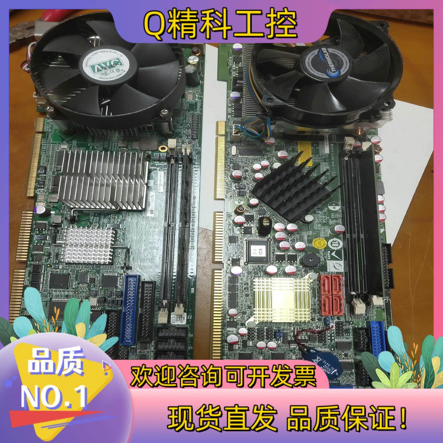 现货威强电IEI主机WSB-G41A-R11是单台