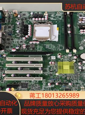 威达双网口工控机主板  IMBA-H610 REV10现