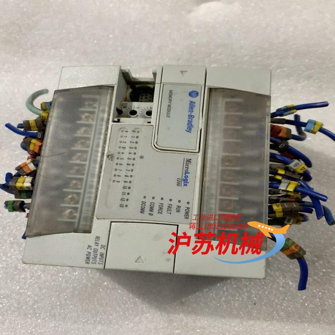 1762-L24BWA有微瑕，介意勿拍