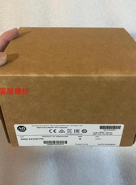 5094-OW4IS   5094-OW4ISXT 链接实拍