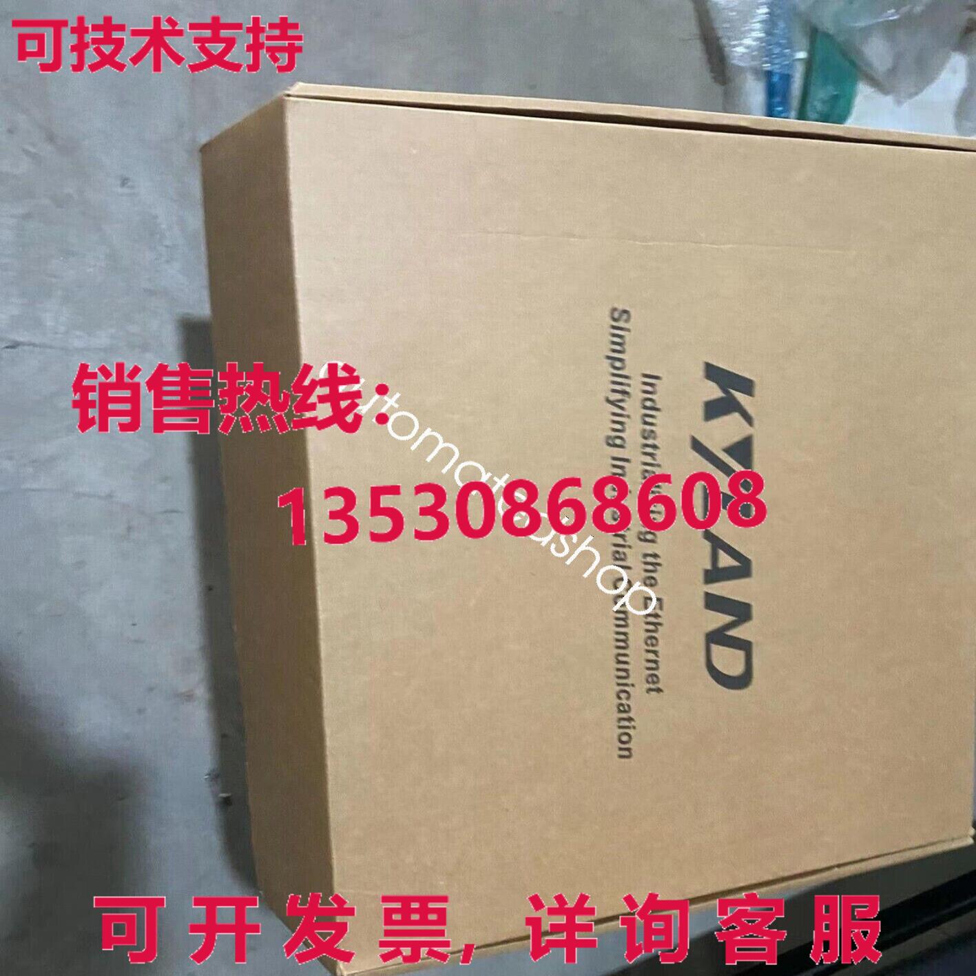 供应原装SICOM3024P-2M26T-SC5-HV 工业开关