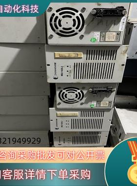 现货中恒MDL11020-2直流屏电源模块运费自