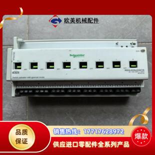 路控制器REG-K/8x230/16