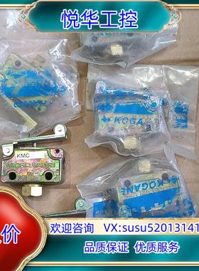 KOGANEI  KMC－11－60  6只，100议价