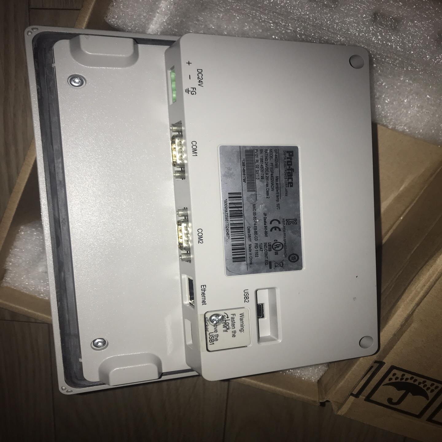 普洛菲斯触摸屏，GP-4402WW，，，非诚