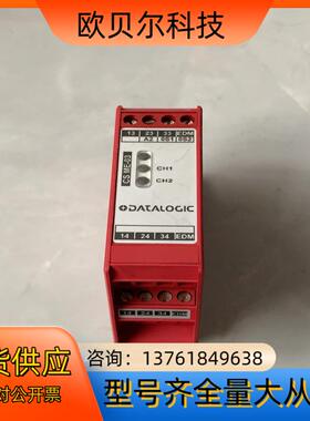 意大利PIZZATO原装安全继电器CSme-03VU24-Y