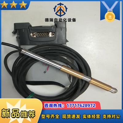 SOLARTRON 位移传感器议价