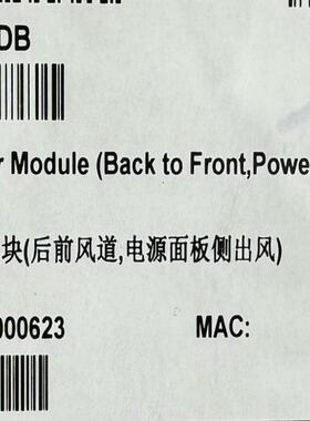 华为PDC1000S12-DB电源模块