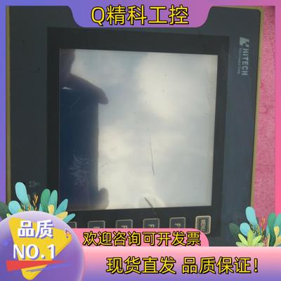 现货海泰客触摸屏PWS6600S-S