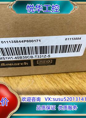 汇川电机MS1H1-40B30CB-T331Z-S议价