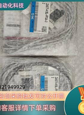 现货SMC真空发生器ZA1071-K15L-FP3A-02原装