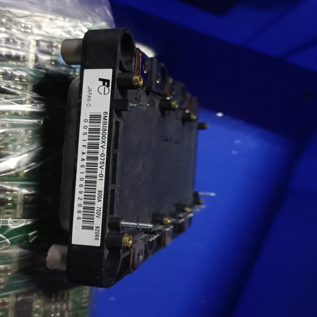[德峰]6MBI800XV-075V-01拆机件，需要请联系