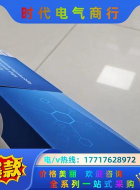 旭Ultimate OAA全新液相色谱柱，货号00278-议价