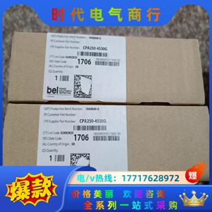 原装BEL CPCI电源 CPA250-4530G ，全新正议价