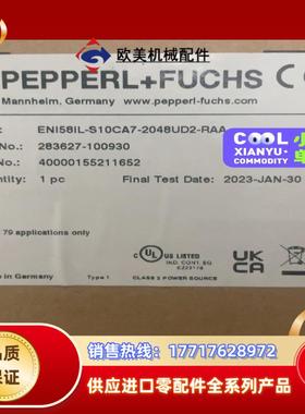 倍加福原装全新现货ENI58IL-S10CA7-2048UD议价