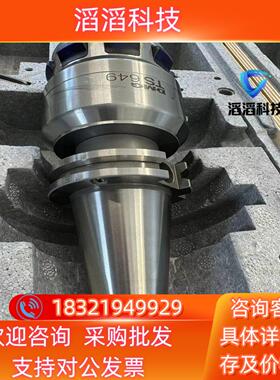 现货海德汉测头TS649 测头全新都有