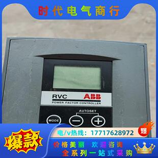 RVC10 440V 100 功率因数控制 ABB