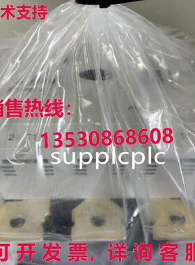 原装供应EATON 接触器 DILM500/22 RA250