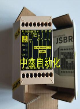 JSBR4 24VDC/AC JSBR3JOKAB SAFETY佳可保安全继电器