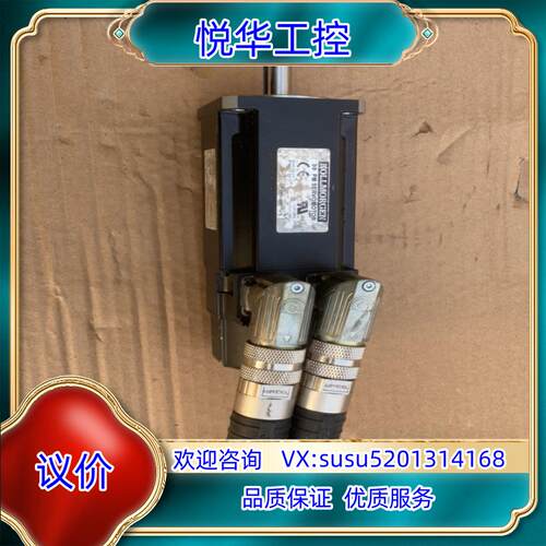 原装科尔摩根伺服电机AKM32E-ACC2A议价