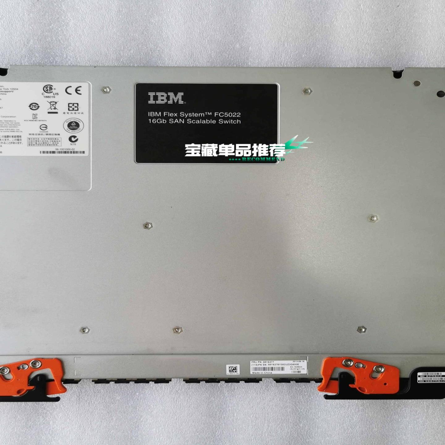 （设备配件）88Y6377 83Y6376 IBM Flex  FC50