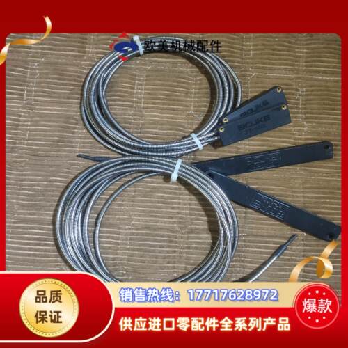BOJKE对射反射矩形区域光纤放大器传感器！PT-50QL一议价