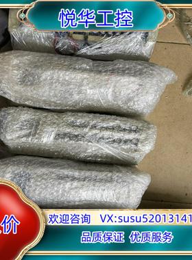 原装东TSTA 75D驱动器原装9成新保修三个议价