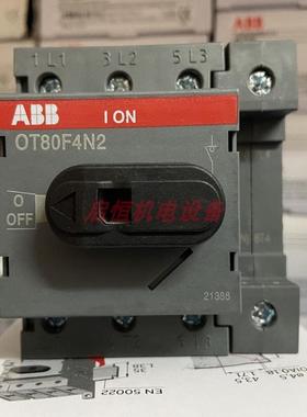 ABB隔离开关 OT80F4N2，物料号：10136398议价