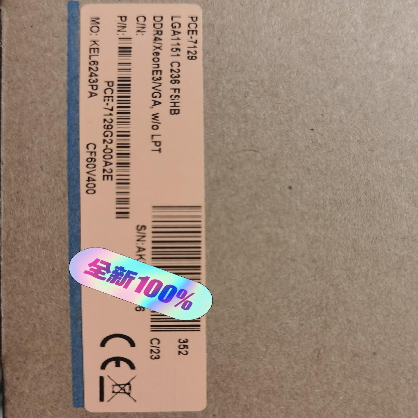 全新原装研华 PCE-7129G2-00A2E