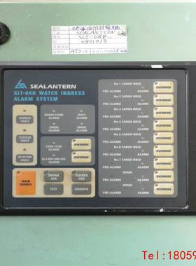 【非标价】SLT-08D桥楼值班报警系统，SEALANTERN的SLT