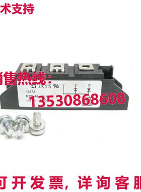 原装供应MDD44-16N1B IXYS电源模块电源新品