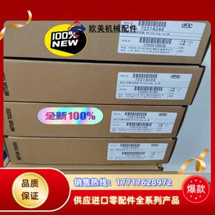 梅特勒托利多称重传感器MT1022-5kg 全新原装议价