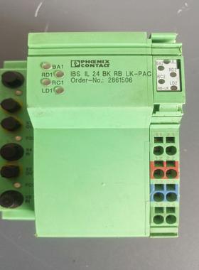 {雅致机械商行}德国菲尼克斯 总线耦合器 IBS IL 24 BKRB