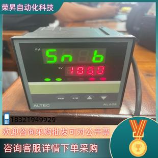 现货ALTEC温控器 AL808来聊