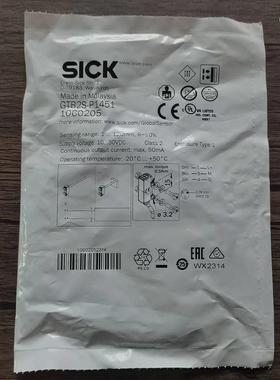 全新原装正品 SICK西克 GTB2S-P1451 传感器