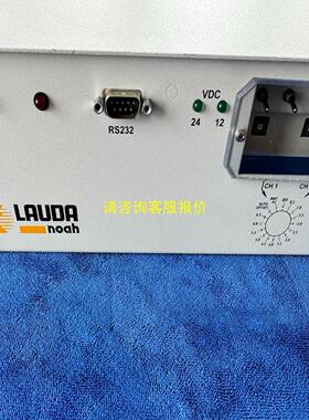 询价lauda-noah 温度控制系统 处理 二手 议价