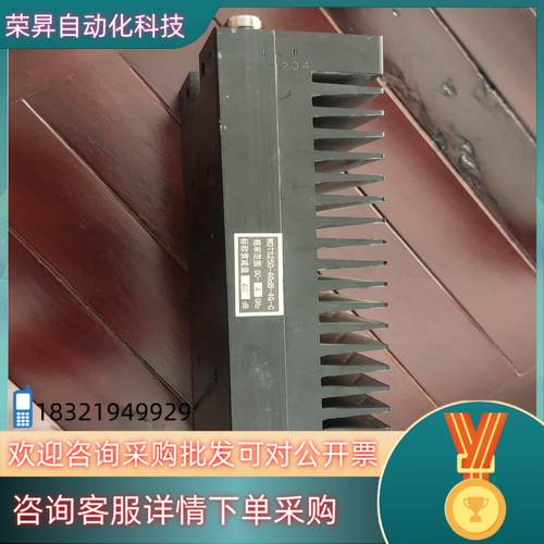 现货上海华湘WDTS250-40dB-4G-C同轴大功率衰减器