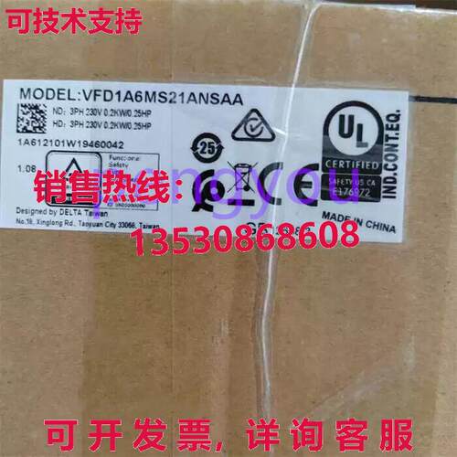 VFD1A6MS21ANSAA 变频器 0.2 千瓦库存现货