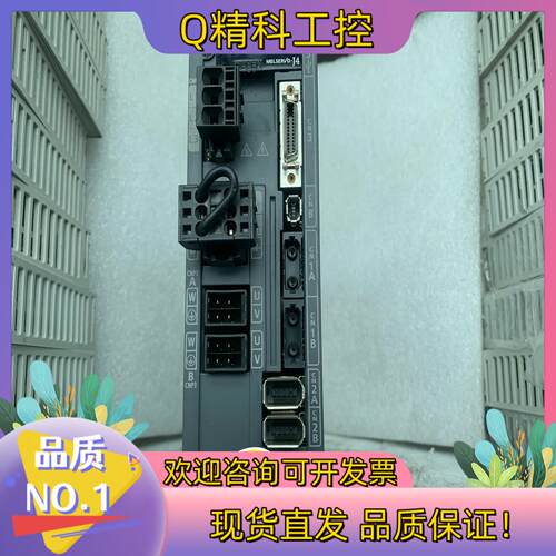 现货驱动器  MR-J4W2-44B-MA011T033