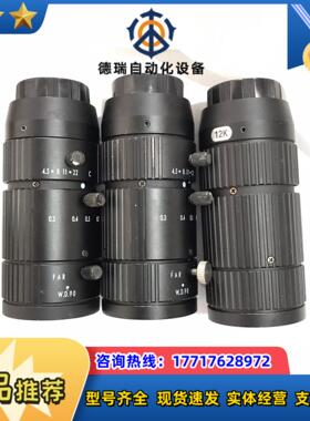康标达变倍镜头 MLM3X-MP 03-1倍可调远心MA议价