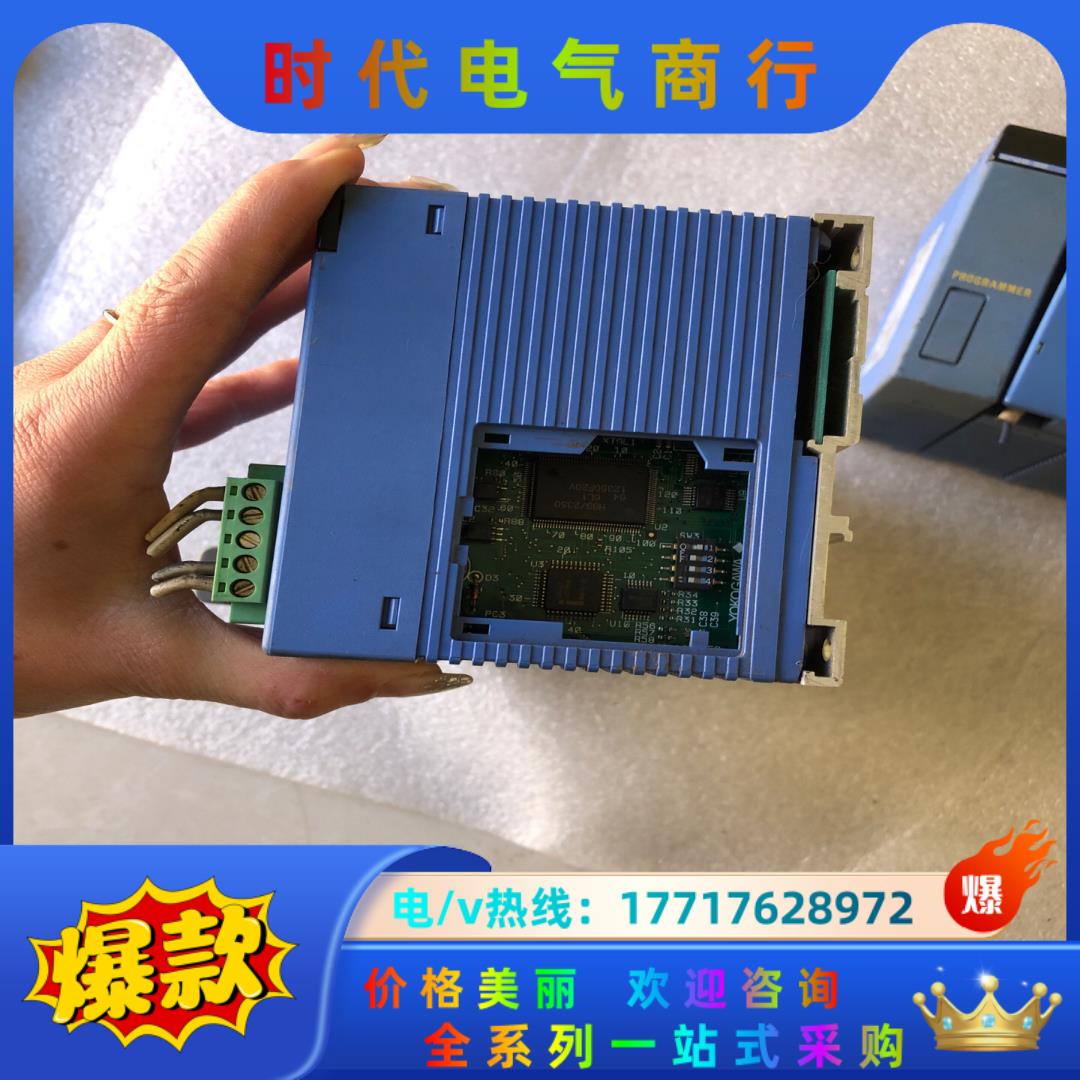 YOKGAWA横河PLC 成色如图要的联系议价议价