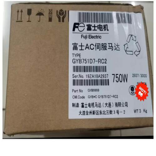 全新原装富士伺服电机马达GYB751D7-RC2现货质保