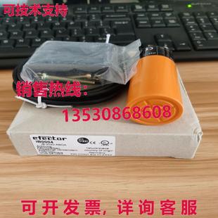 供应原装IFM IB0004 接近开关传感器